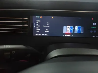 Xpeng G6
