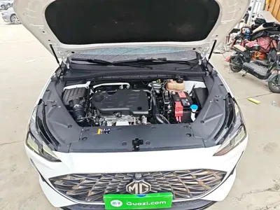 MG MG ONE