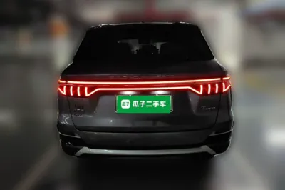BYD Song Pro New Energy