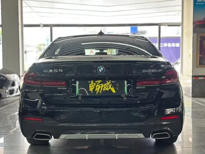 BMW 5 Series New Energy