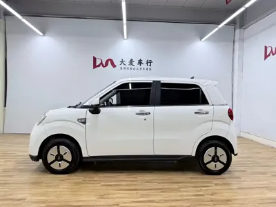 Lingbao Box