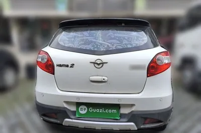 Haima Qubit