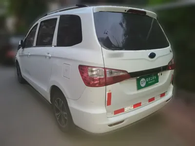 Karry K50