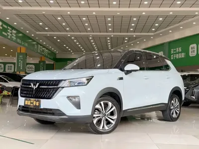 Wuling Xingchen