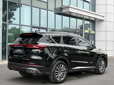 Jetour X70 Plus