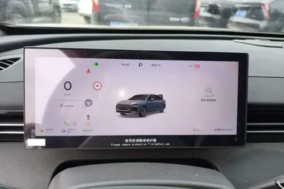 Chery Fengyun Fengyun A8L