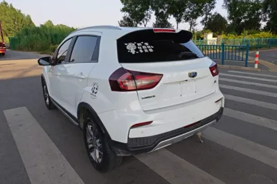 Geely Auto Vision X3