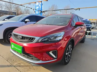 Geely Emgrand GS