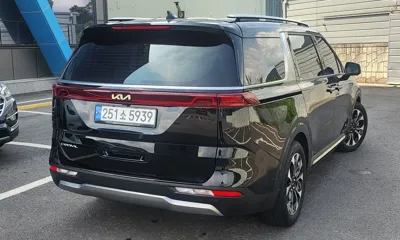 Kia Canival