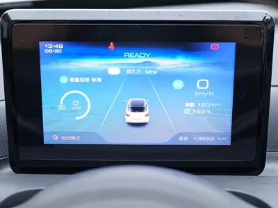 Wuling Bingo