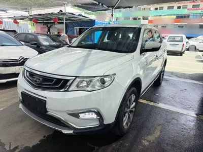 Geely Boyue