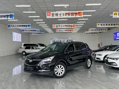 Buick Envision Plus