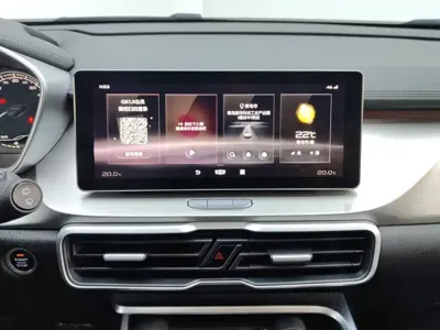 Geely Binyue