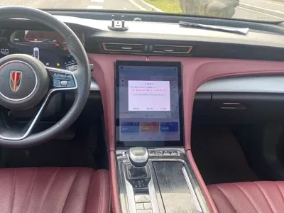 Hongqi Hongqi H5