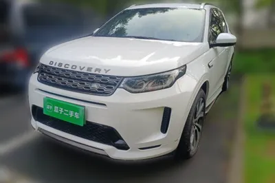 Land Rover Discovery Sport New Energy