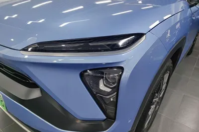 Nio ES6