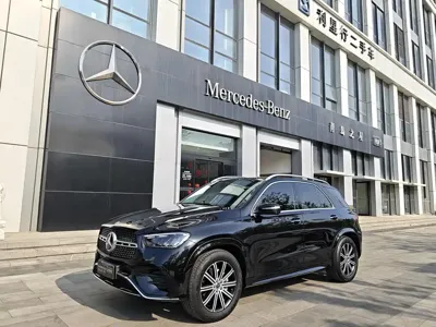 Mercedes-Benz 奔驰GLE(进口)