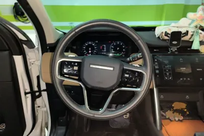 Land Rover Discovery Sport New Energy