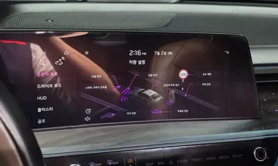 Kia K8