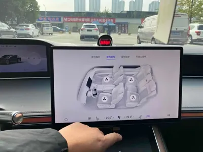 享界 Xiangji S9