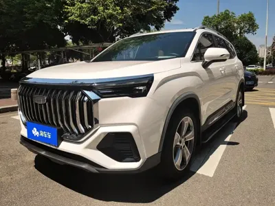 Geely Haoyue L