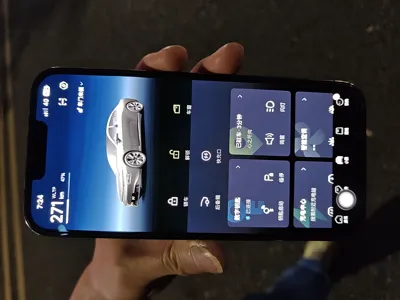 Xpeng P7