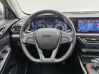 Oshan Oushang X5