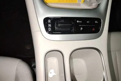 Geely Galaxy Geome