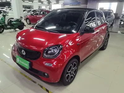 Smart Smart Forfour