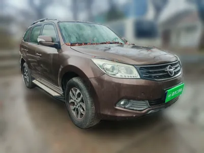 Haima S7