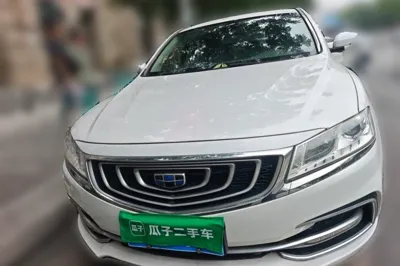 Geely Auto Emgrand GT