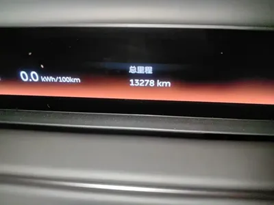 Nio ES8