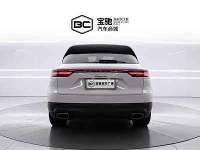 Porsche Cayenne Hybrid