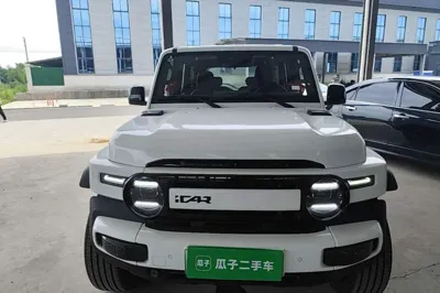 iCAR V23