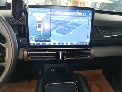 iCAR 03