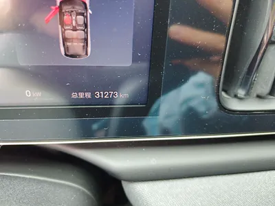 BYD Sealion 05 EV