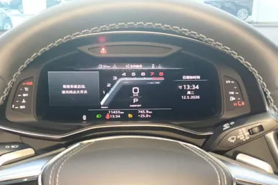 Audi A7L