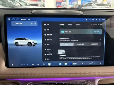 Xpeng G9