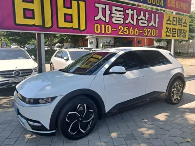 Hyundai Ioniq5