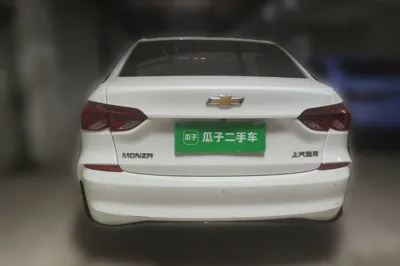 Chevrolet Monza