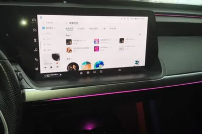 Xpeng P7