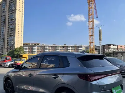 BYD e2