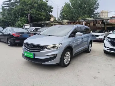 Geely Jia Ji