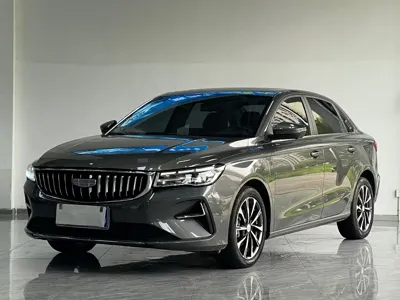 Geely Emgrand