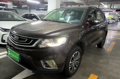 Geely Auto Vision X6