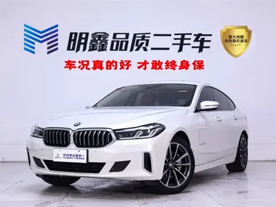 BMW 6 Series GT