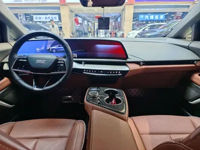 Cadillac IQ