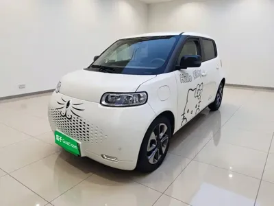 ORA Ora White Cat