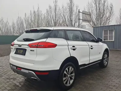 Geely Boyue