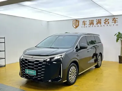 BYD Xia